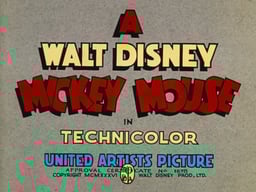 undefined title card