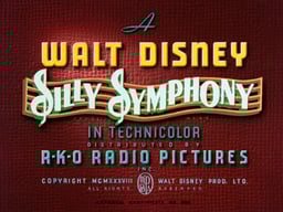 undefined title card